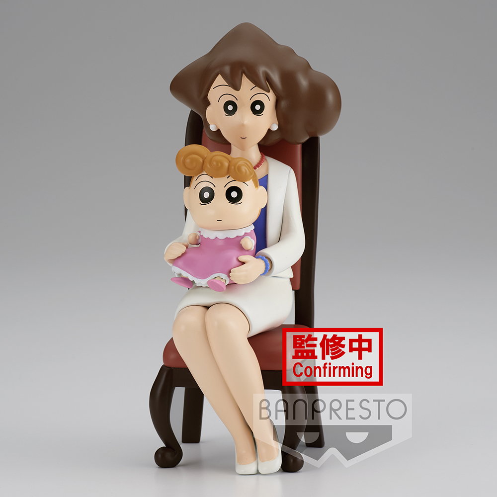 Banpresto: Crayon Shin-Chan - Vol. 2 Nohara Family (Family Photo) Figure - 0