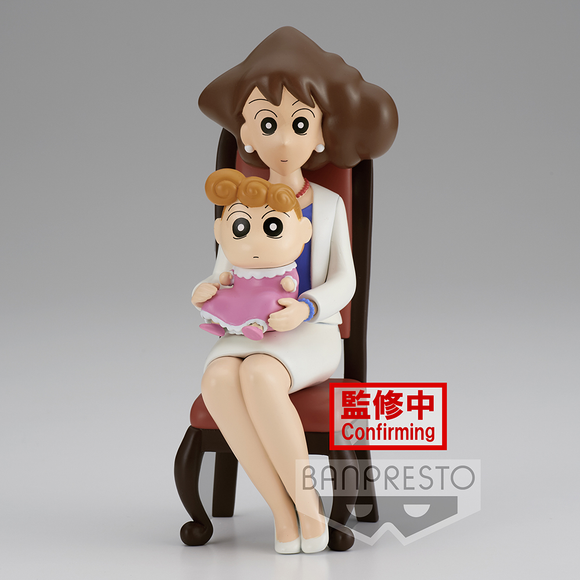 Banpresto: Crayon Shin-Chan - Vol. 2 Nohara Family (Family Photo) Figure - Bards & Cards