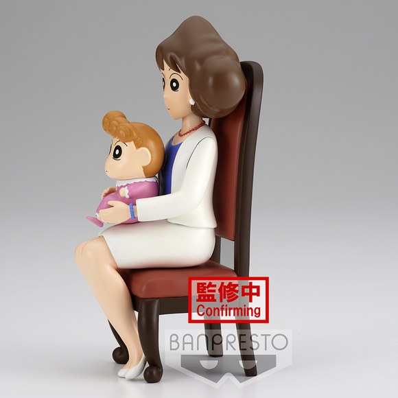 Banpresto: Crayon Shin-Chan - Vol. 2 Nohara Family (Family Photo) Figure - Bards & Cards