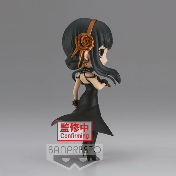 Banpresto Q Posket: Spy x Family - Yor Forger (Ver. A) - Bards & Cards