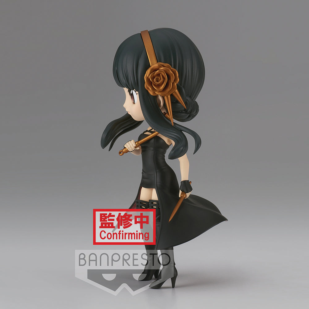 Banpresto Q Posket: Spy x Family - Yor Forger (Ver. A) - Bards & Cards