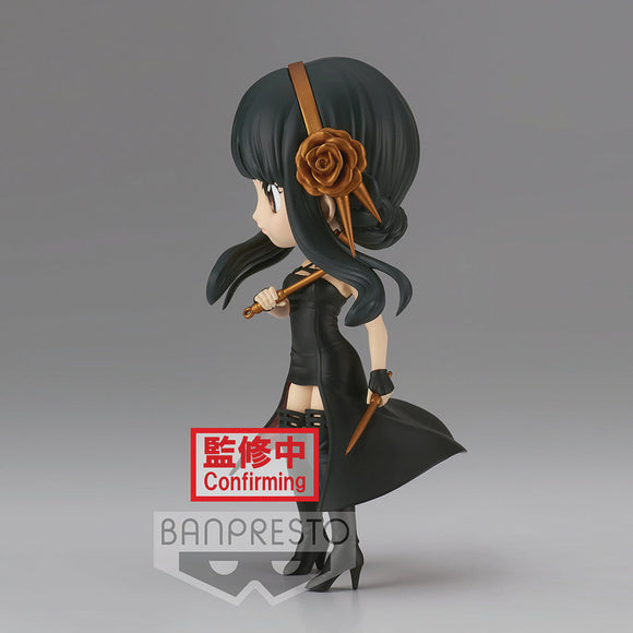 Banpresto Q Posket: Spy x Family - Yor Forger (Ver. A) - Bards & Cards