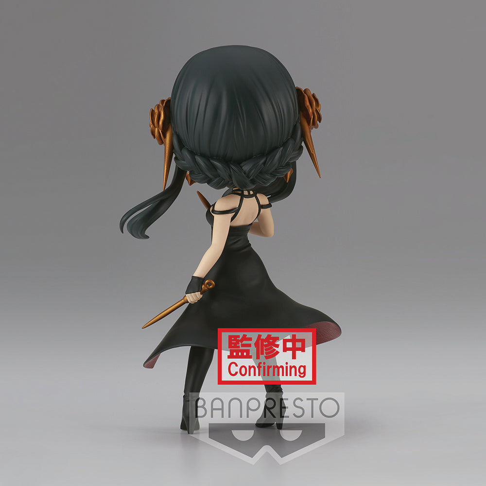 Banpresto Q Posket: Spy x Family - Yor Forger (Ver. A) - Bards & Cards