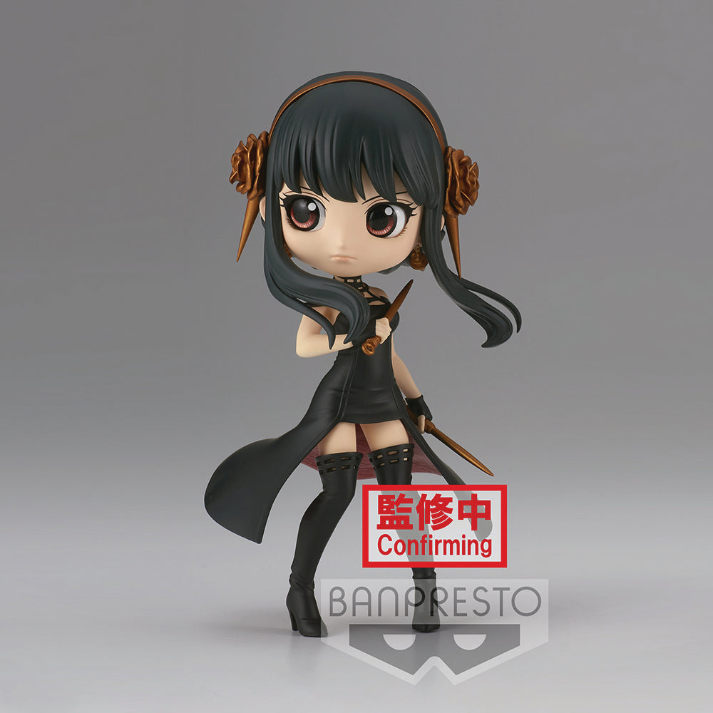 Banpresto Q Posket: Spy x Family - Yor Forger (Ver. A) - Bards & Cards