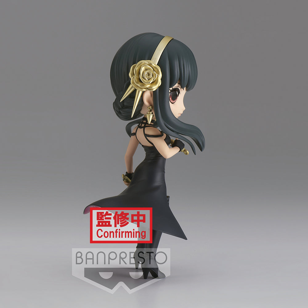 Banpresto Q Posket: Spy x Family - Yor Forger (Ver. B) - Bards & Cards