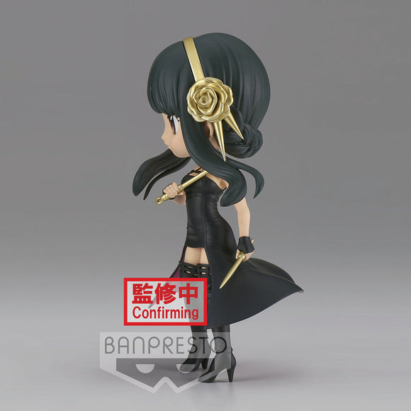 Banpresto Q Posket: Spy x Family - Yor Forger (Ver. B) - Bards & Cards