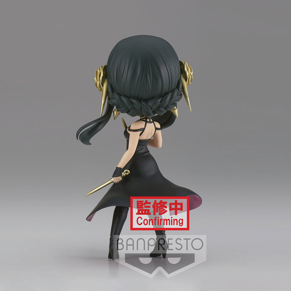 Banpresto Q Posket: Spy x Family - Yor Forger (Ver. B) - Bards & Cards