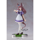 Banpresto: Uma Musume: Pretty Derby - Mihono Bourbon Figure - Bards & Cards