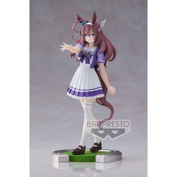 Banpresto: Uma Musume: Pretty Derby - Mihono Bourbon Figure - Bards & Cards
