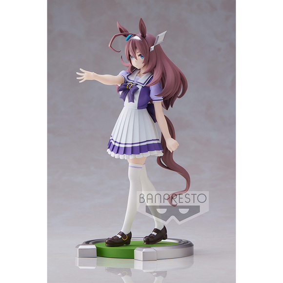 Banpresto: Uma Musume: Pretty Derby - Mihono Bourbon Figure - Bards & Cards