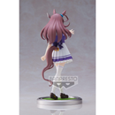 Banpresto: Uma Musume: Pretty Derby - Mihono Bourbon Figure - Bards & Cards