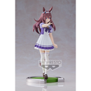 Banpresto: Uma Musume: Pretty Derby - Mihono Bourbon Figure - Bards & Cards