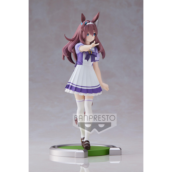 Banpresto: Uma Musume: Pretty Derby - Mihono Bourbon Figure - Bards & Cards