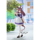 Banpresto: Uma Musume: Pretty Derby - Mihono Bourbon Figure - Bards & Cards