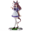 Banpresto: Uma Musume: Pretty Derby - Mihono Bourbon Figure - Bards & Cards