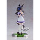 Banpresto: Uma Musume: Pretty Derby - Rice Shower Figure - Bards & Cards