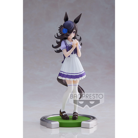 Banpresto: Uma Musume: Pretty Derby - Rice Shower Figure - Bards & Cards