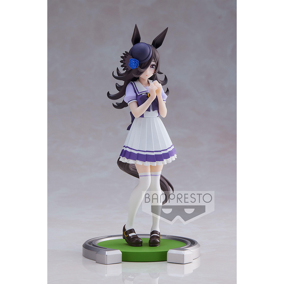 Banpresto: Uma Musume: Pretty Derby - Rice Shower Figure - Bards & Cards