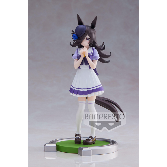 Banpresto: Uma Musume: Pretty Derby - Rice Shower Figure - Bards & Cards