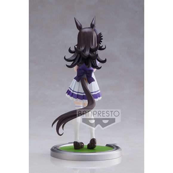 Banpresto: Uma Musume: Pretty Derby - Rice Shower Figure - Bards & Cards
