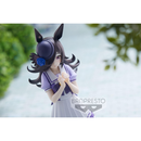 Banpresto: Uma Musume: Pretty Derby - Rice Shower Figure - Bards & Cards