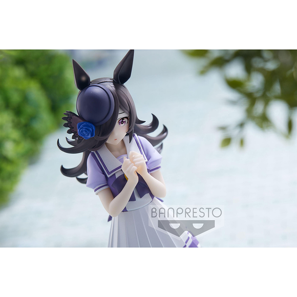 Banpresto: Uma Musume: Pretty Derby - Rice Shower Figure - Bards & Cards