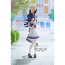 Banpresto: Uma Musume: Pretty Derby - Rice Shower Figure - Bards & Cards