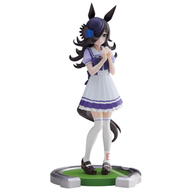 Banpresto: Uma Musume: Pretty Derby - Rice Shower Figure - Bards & Cards