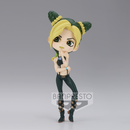Banpresto Q Posket: JoJo's Bizarre Adventure: Stone Ocean - Jolyne Cujoh (Ver. A) - Bards & Cards