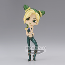 Banpresto Q Posket: JoJo's Bizarre Adventure: Stone Ocean - Jolyne Cujoh (Ver. B) - Bards & Cards