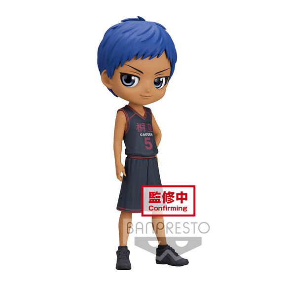 Banpresto Q Posket: Kuroko's Basketball - Daiki Aomine (A) - Bards & Cards