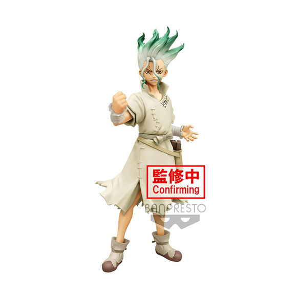 Banpresto: Dr. Stone: Figure of Stone World: Senku Ishigami (B) - Bards & Cards
