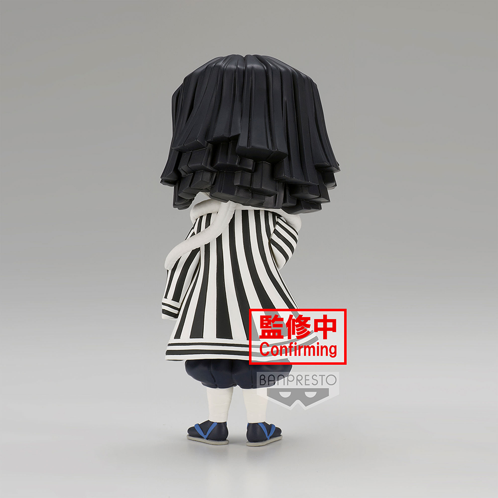 Banpresto Q Posket: Demon Slayer: Kimetsu no Yaiba - Obanai Iguro (Ver. A) - Bards & Cards