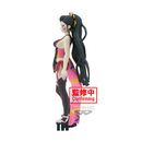 Banpresto: Demon Slayer: Kimetsu no Yaiba: Demon Series - Vol. 7 Daki - Bards & Cards