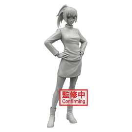 Banpresto: Jujutsu Kaisen: Jukon no Kata - Maki Zenin (A) - Bards & Cards