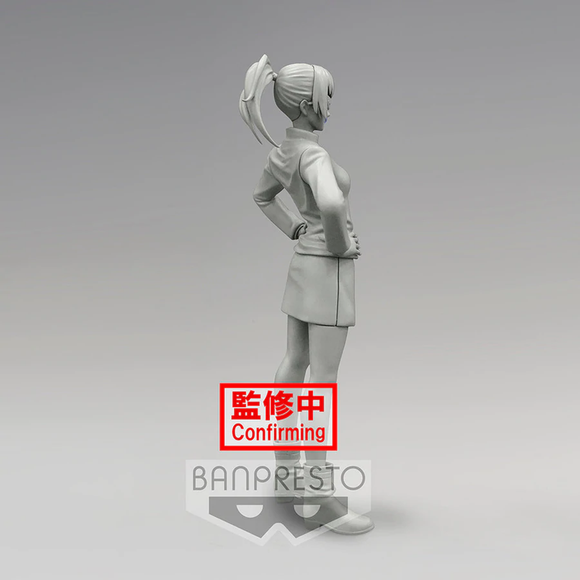 Banpresto: Jujutsu Kaisen: Jukon no Kata - Maki Zenin (A) - Bards & Cards