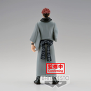 Banpresto: Jujutsu Kaisen: Jukon no Kata - Sukuna (B) - Bards & Cards