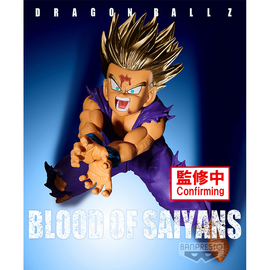 Banpresto: Dragon Ball Z - Blood of Saiyans Son Gohan (Special XI) - Bards & Cards