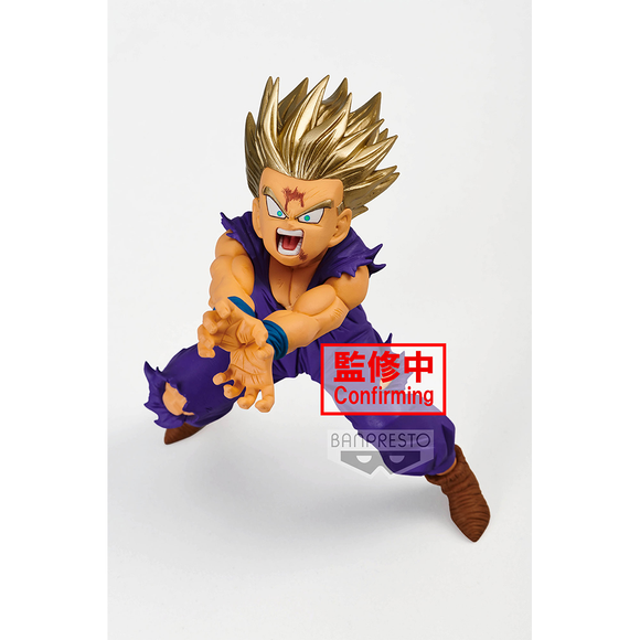Banpresto: Dragon Ball Z - Blood of Saiyans Son Gohan (Special XI) - Bards & Cards