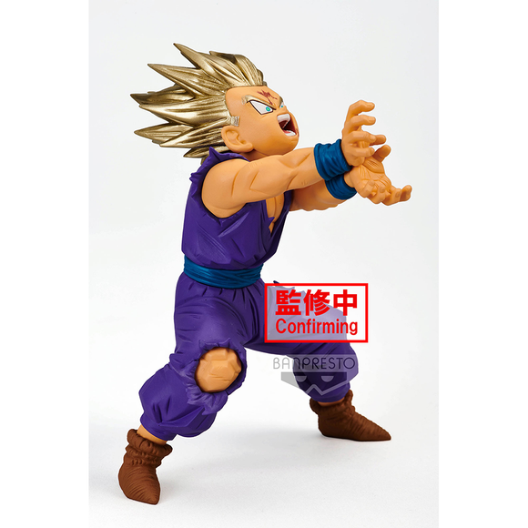 Banpresto: Dragon Ball Z - Blood of Saiyans Son Gohan (Special XI) - Bards & Cards