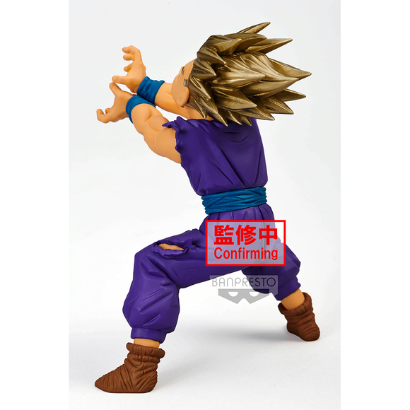 Banpresto: Dragon Ball Z - Blood of Saiyans Son Gohan (Special XI) - Bards & Cards