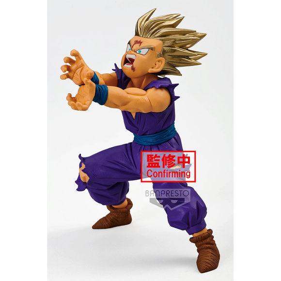 Banpresto: Dragon Ball Z - Blood of Saiyans Son Gohan (Special XI) - Bards & Cards
