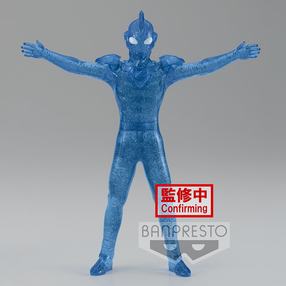 Banpresto: Ultraman Z - Ultraman Z (Ver. B) Hero's Brave Statue Figure - 0