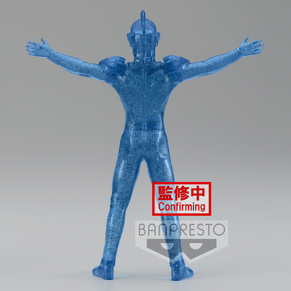 Banpresto: Ultraman Z - Ultraman Z (Ver. B) Hero's Brave Statue Figure - Bards & Cards