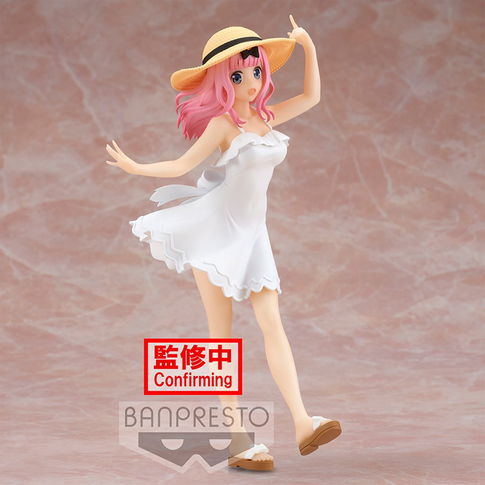 Banpresto: Kaguya-sama: Love Is War Kyunties - Chika Fujiwara (Seaside Ver.) Figure - 0