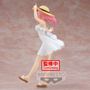 Banpresto: Kaguya-sama: Love Is War Kyunties - Chika Fujiwara (Seaside Ver.) Figure - Bards & Cards