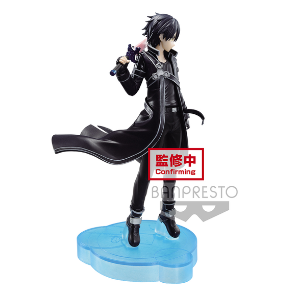 Banpresto: Sword Art Online Alicization War of Underworld - Kirito Figure - Bards & Cards
