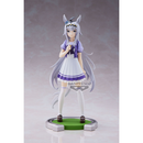 Banpresto: Uma Musume: Pretty Derby - Oguri Cap Figure - Bards & Cards