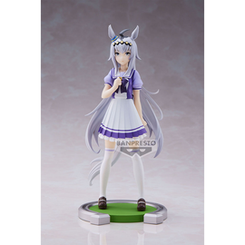Banpresto: Uma Musume: Pretty Derby - Oguri Cap Figure - Bards & Cards