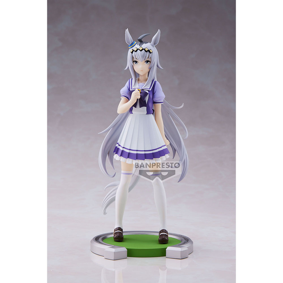 Banpresto: Uma Musume: Pretty Derby - Oguri Cap Figure - Bards & Cards